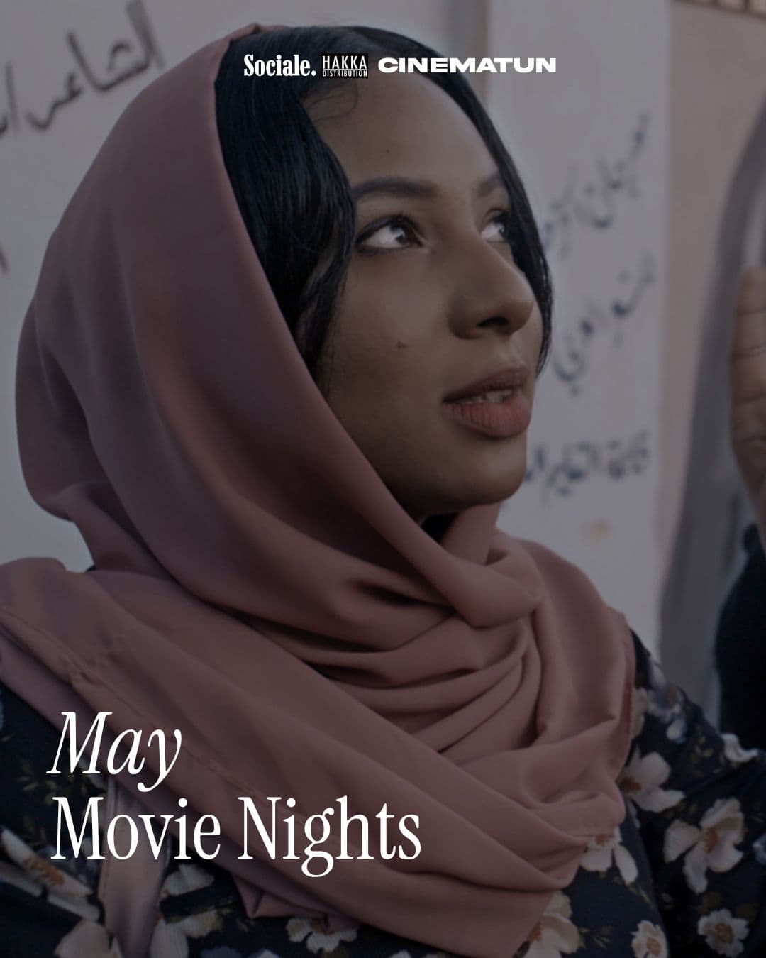 Movie Night: Sudan, Remember Us - Sociale.